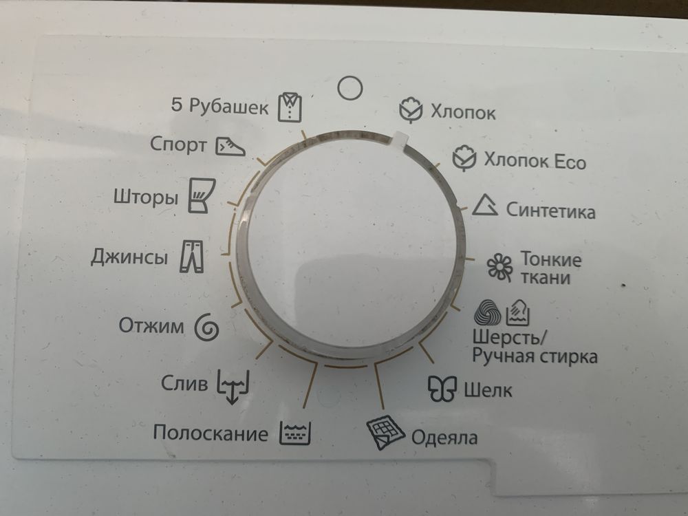 Продам стиральную машину Electrolux EWT1264TRW , 6 кг. Гарантия