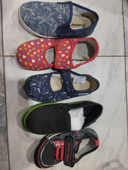 Детские тапочки  макасины текстиль для девочки  мальчика