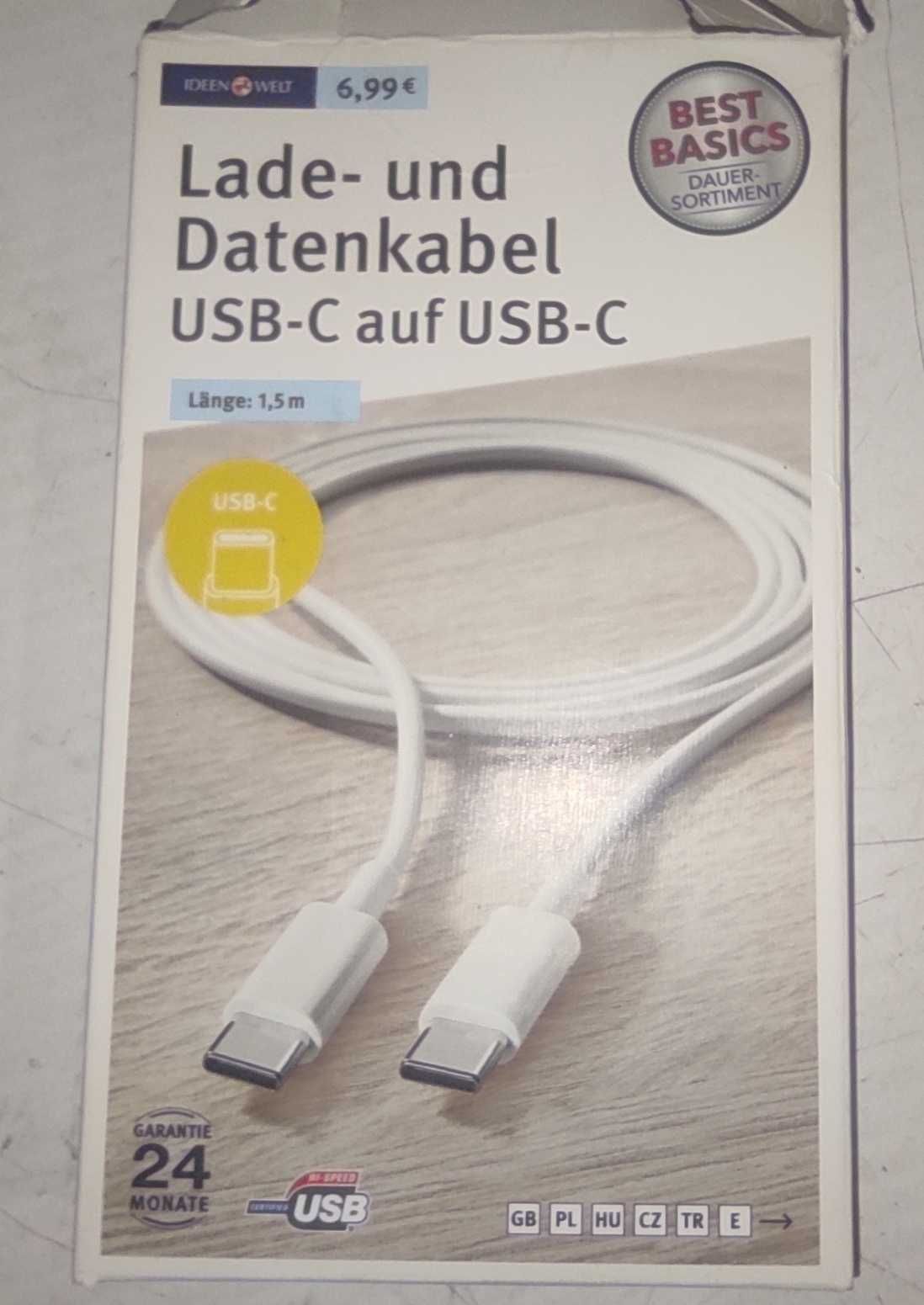 Кабель для зарядки та передачі даних USB-C до USB-C