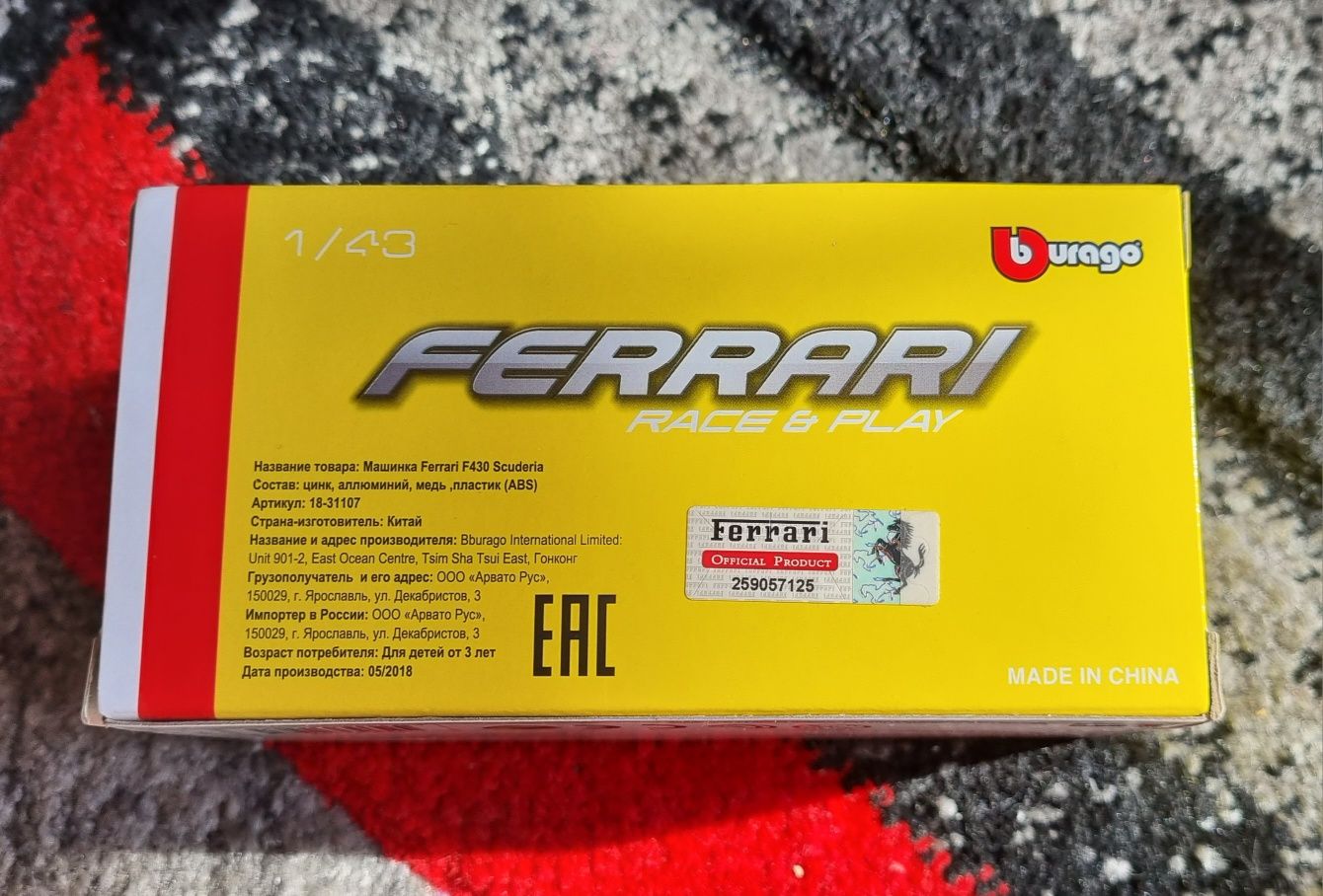 Model samochód Ferrari F430 Scuderia kolekcja Shell nowy zapakowany