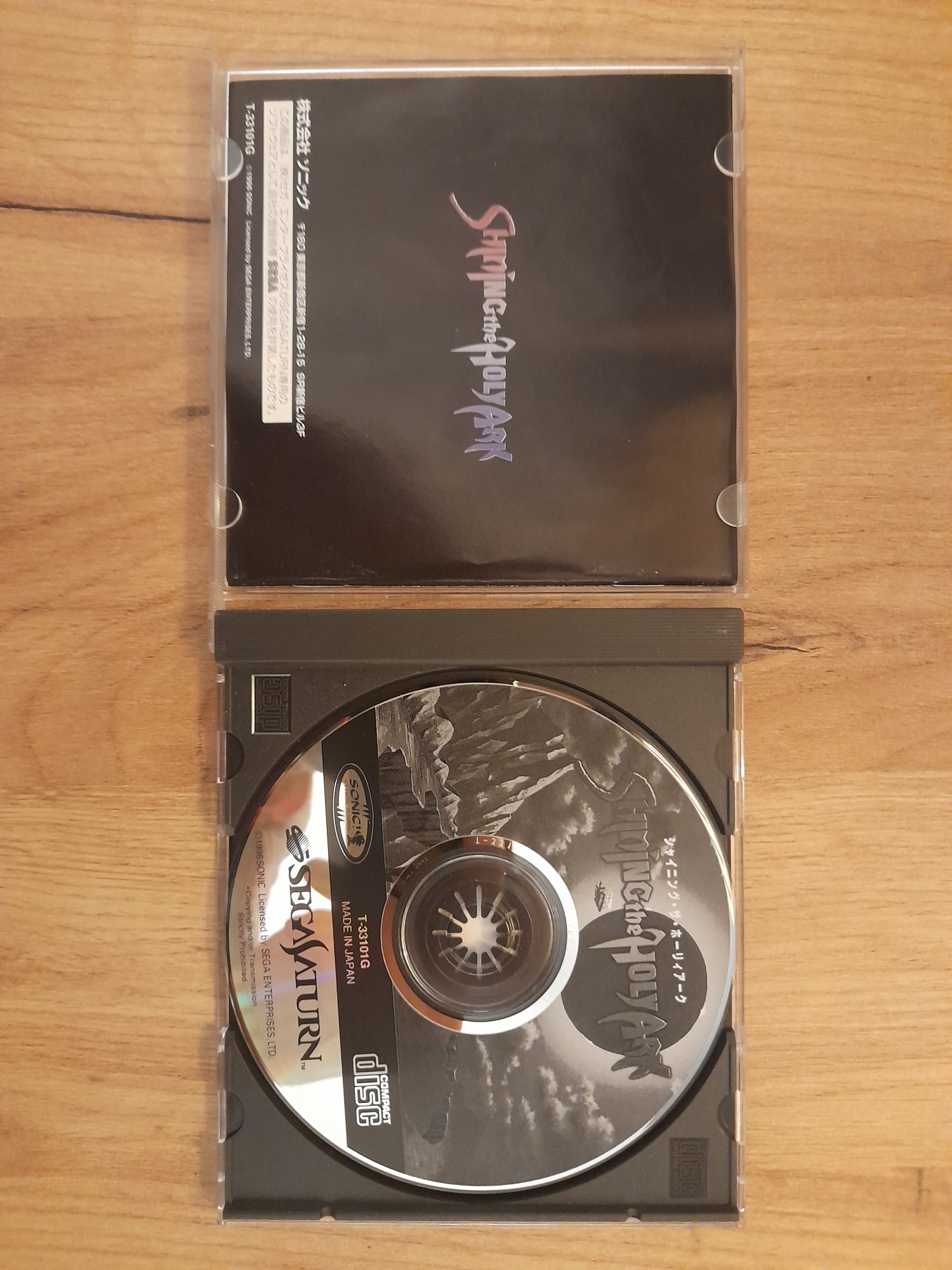 Shining the holy ark Sega Saturn j ntsc