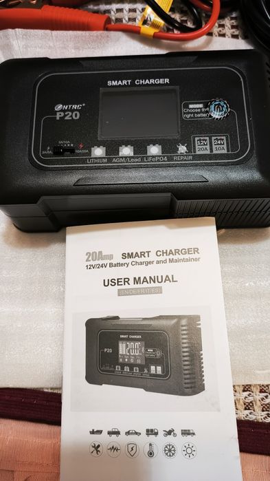 Автозарядка HTRC 20A Обновленная версия 2025