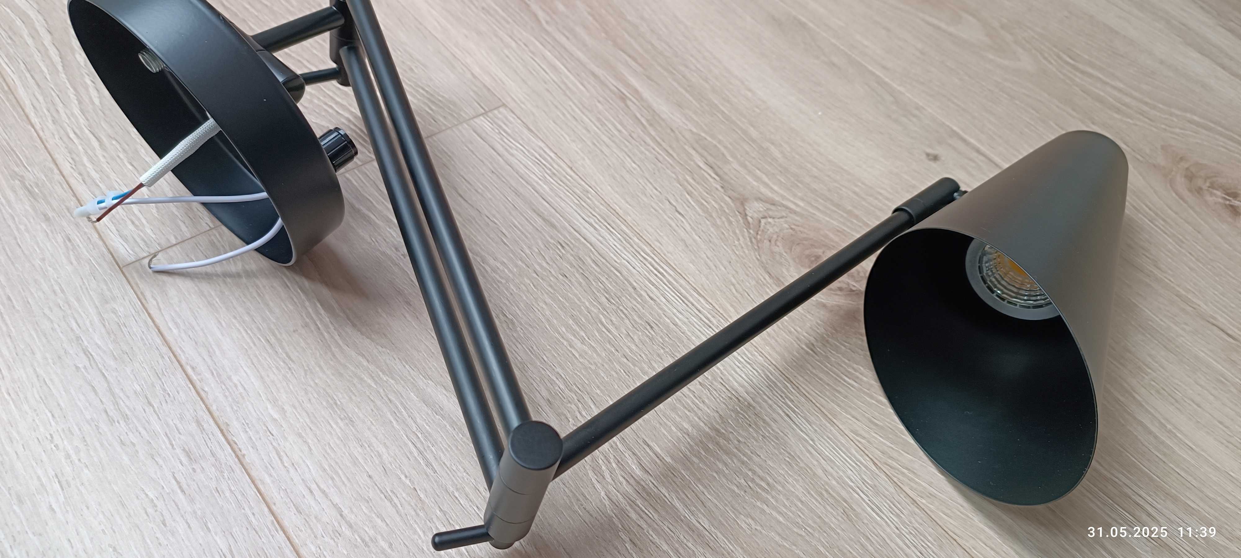 Lampka ścienna loft ze ściemniaczem
