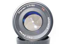Carl Zeiss Planar 50mm 1.7 T* (Contax / Yashica)