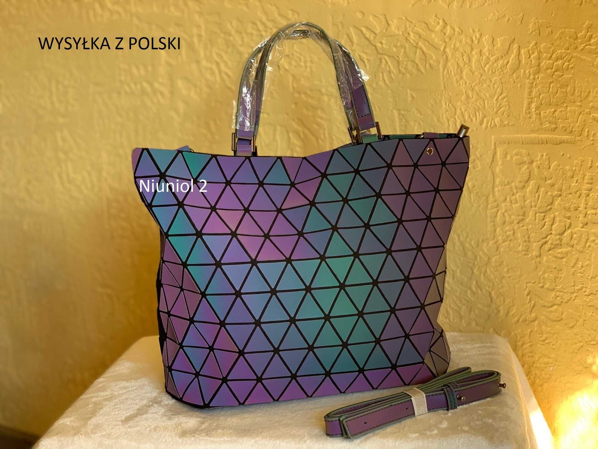 Torebka holograficzna Bao Bao styl baobao