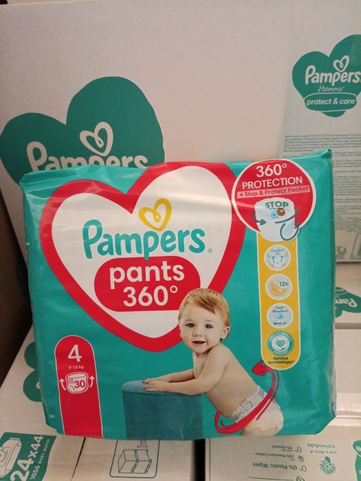 Pampers підгузники,трусики, трусики для плавання, вологі серветки.