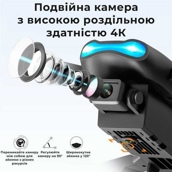 Дрон з камерою E99 Pro Gravity Max Black Міні дрон з 4K HD WiFi FPV
