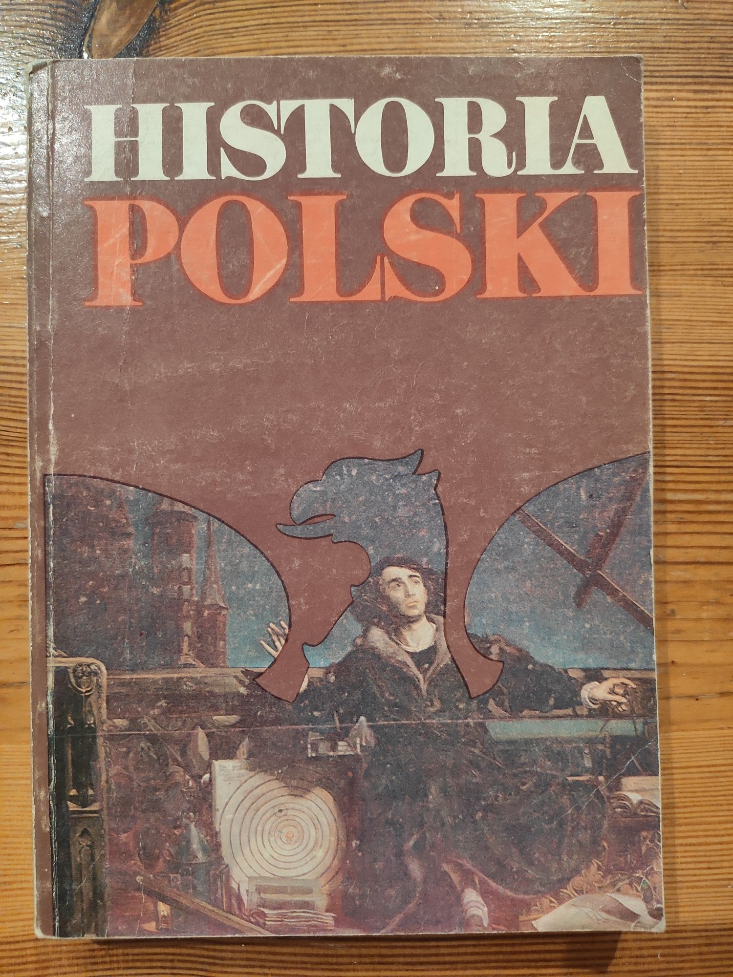 Historia Polski 1505 - 1764 Józef Andrzej Gierowski