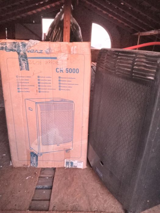 Газовый обогреватель