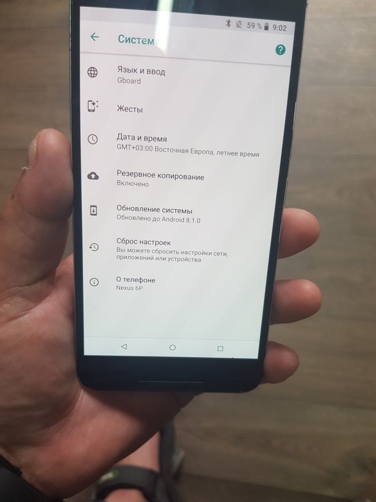 Google Nexus 6p 3/32ГБ