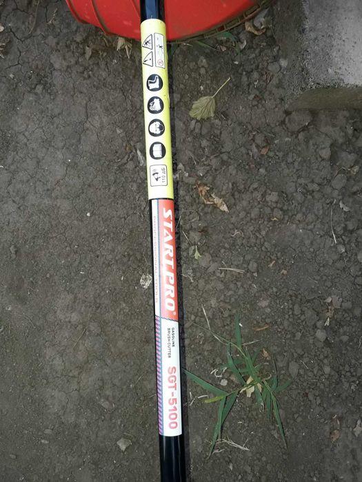 Мотокоса START PRO SGT-5100