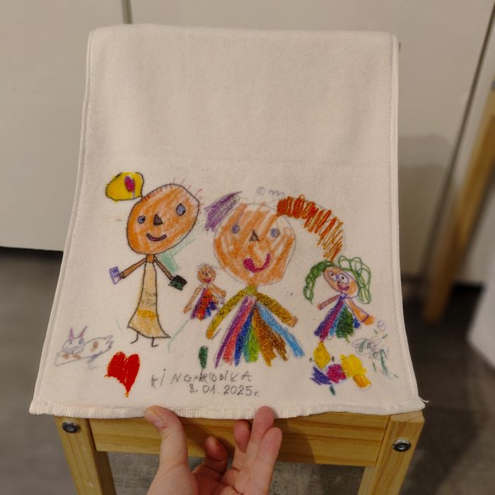 Recznik do rąk do przedszkola kosmetyczki 30 x 50