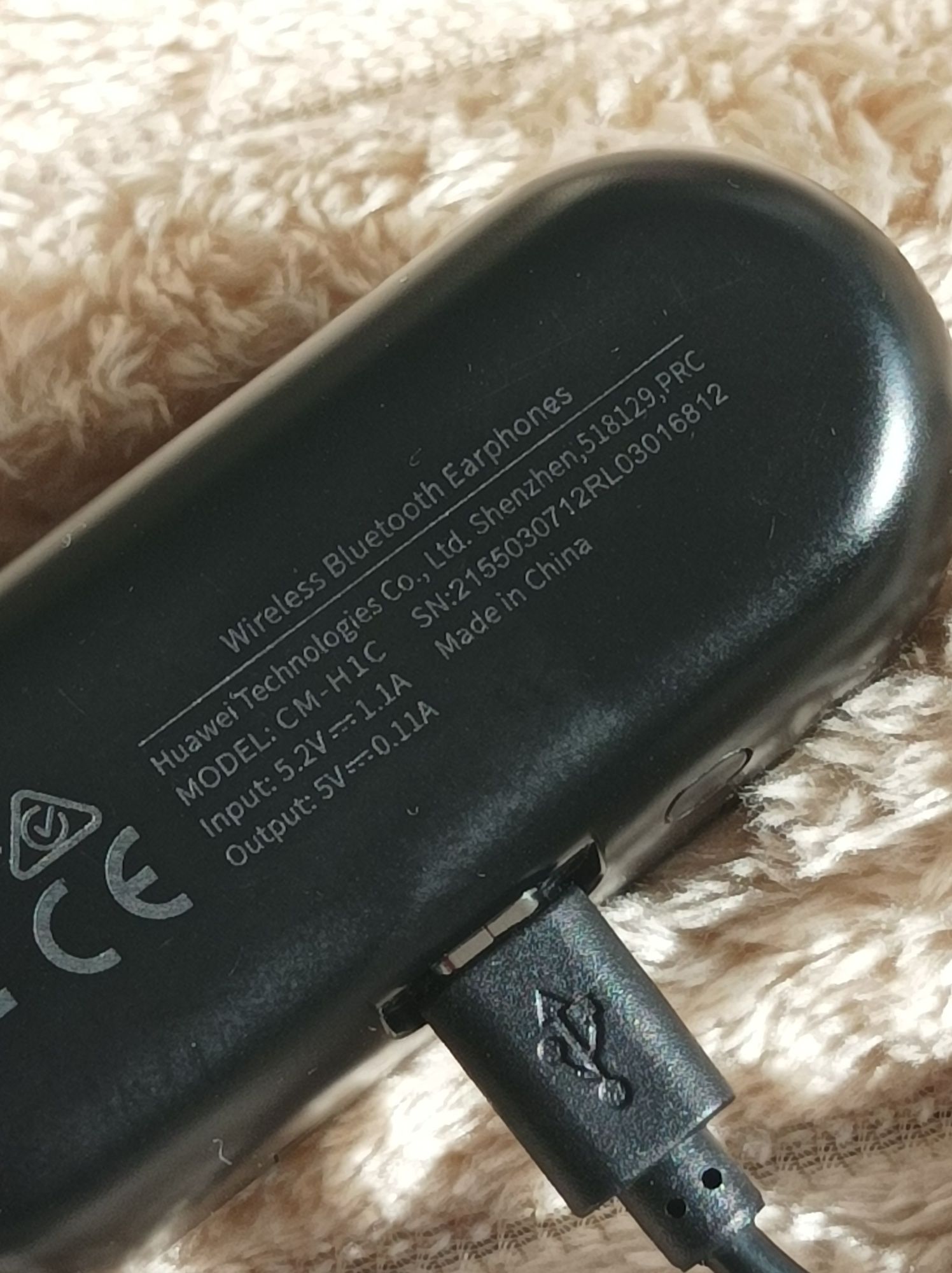 Słuchawki bezprzewodowe Huawei.model CM-H1C