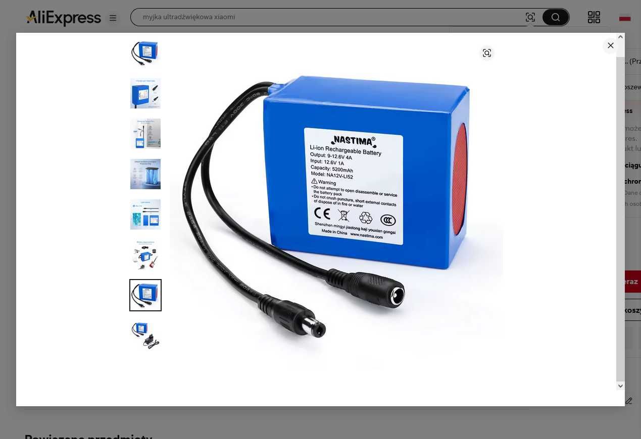 ASTIMA 12 V 5200mAh akumulator litowo-jonowy  12 V bateria DC5521