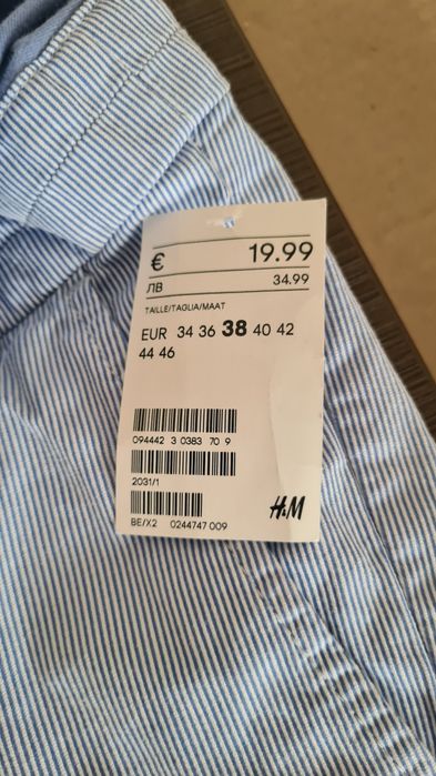 Шорти для вагітних  H&M Mama
