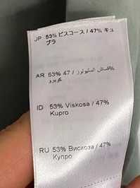 Samsoe&Samsoe S 36 bluzka z krótkim rękawem