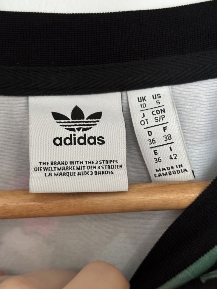 Сукня Adidas