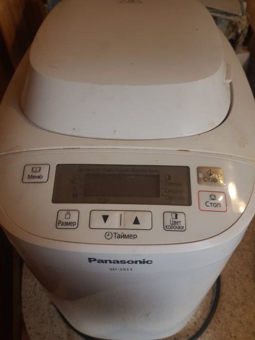 Хлебопечка SD 2511
