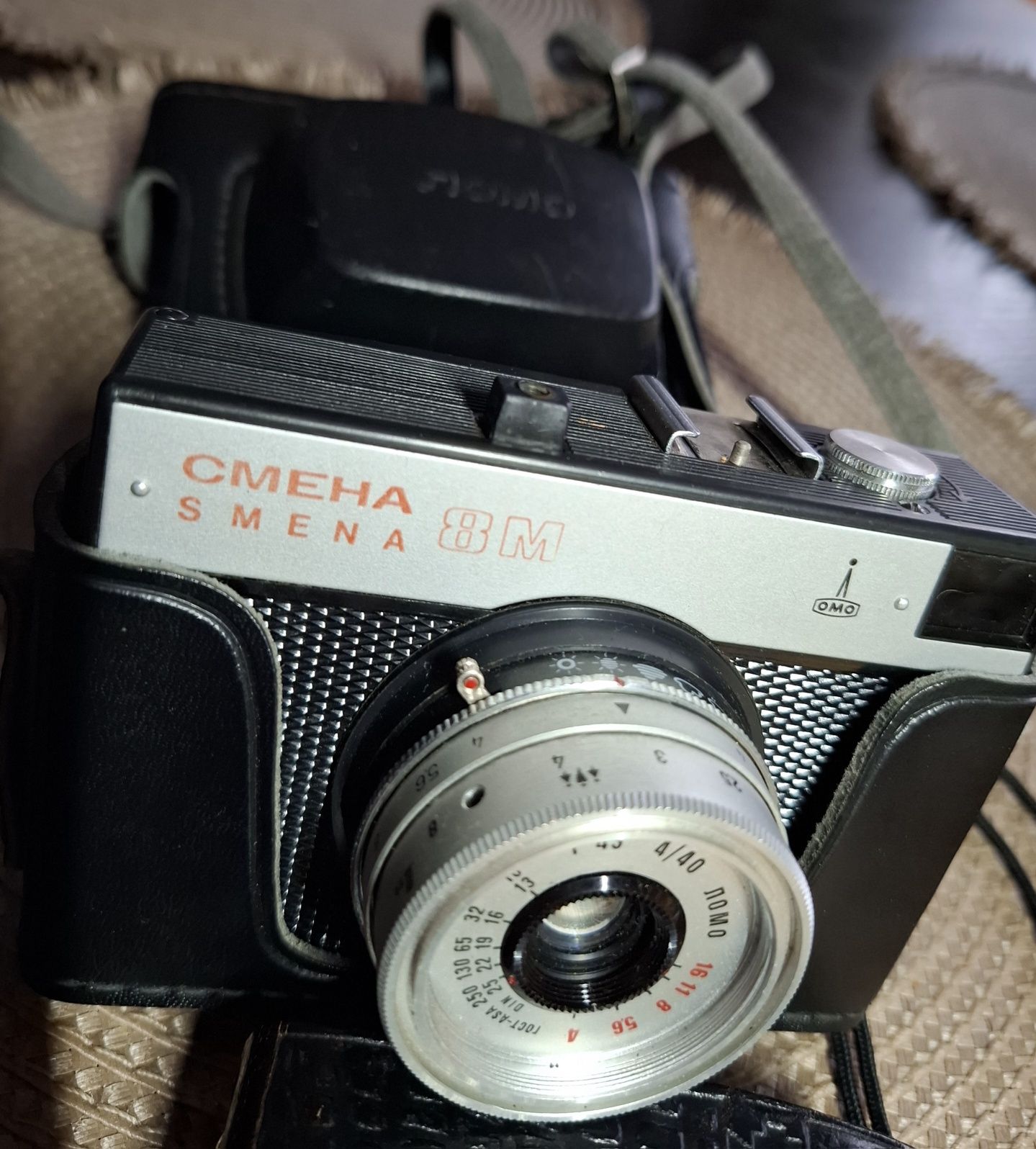Aparat fotograficzny analogowy Cmena 8M