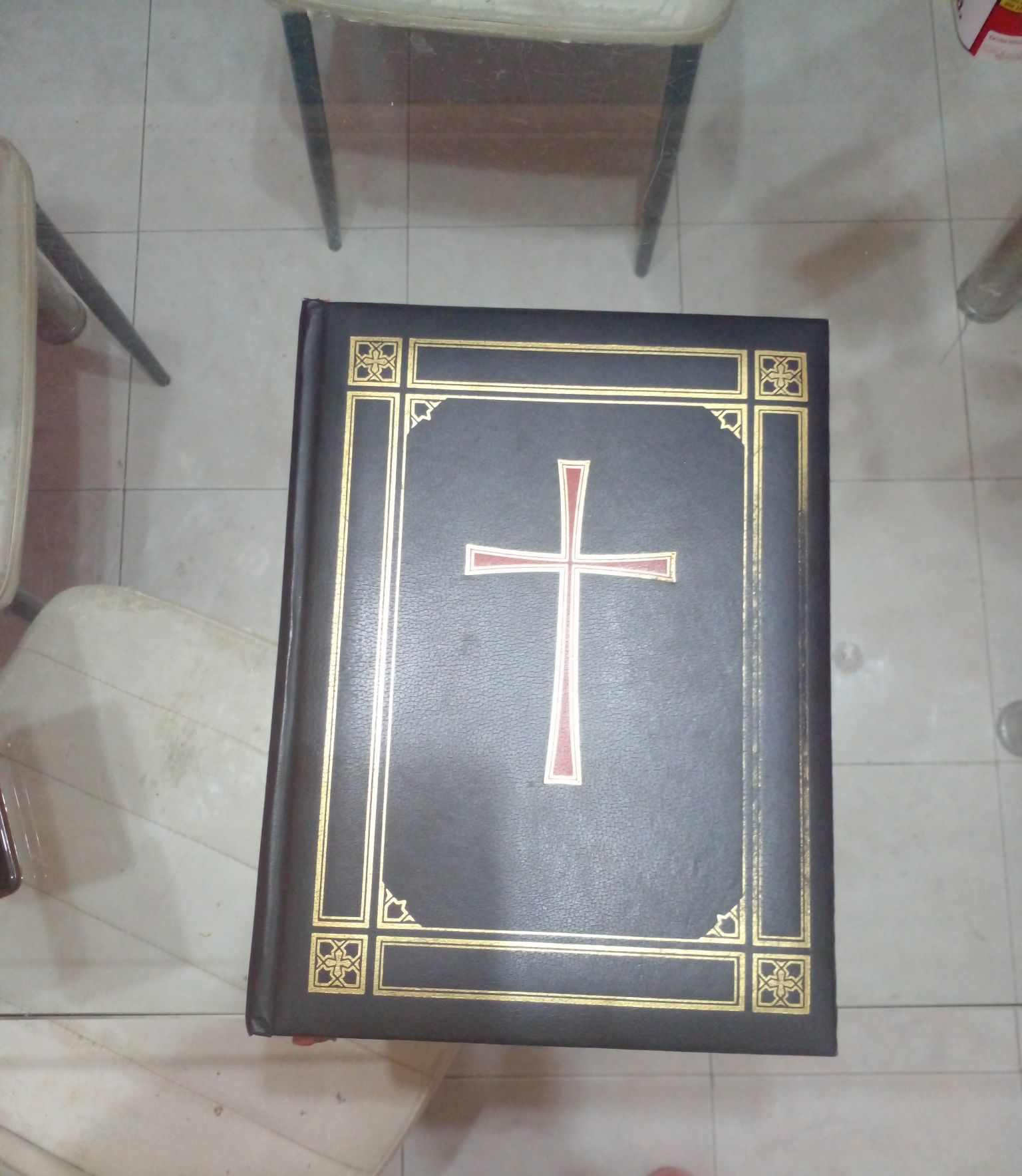 Biblia sagrada grande NOVA EDIÇÃO PAPAL com capa gravada em Ouro