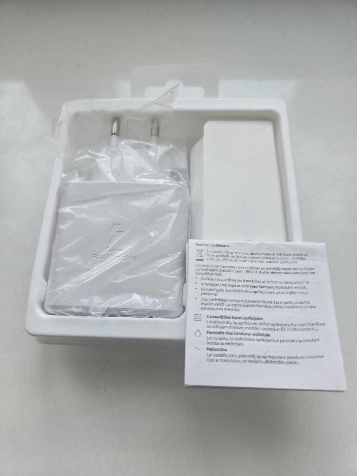 Samsung 45W ładowarka sieciowa z kablem