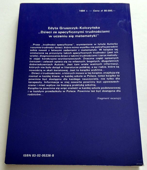 Dzieci ze specyficznymi trudnościami w uczeniu się matematyki, UNIKAT