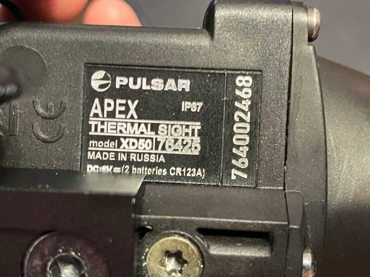 Тепловізійний приціл PULSAR APEKS XD50 тепловизор Пульсар Апекс