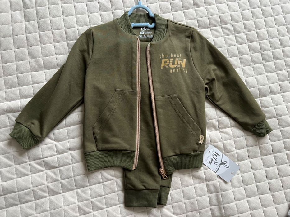 Дитячий спортивний костюм