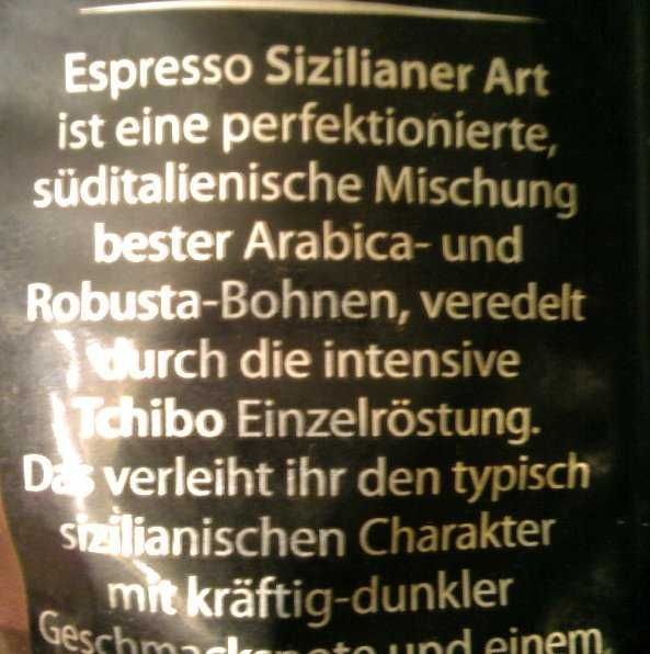 Кофе "Сhibo" в зернах, натуральный, 1 кг, запечатан, арабика+робуста