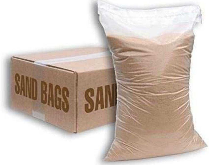 Piach Płukany 0-2 Piasek do Piaskownicy Wiślany Worki Akwarium