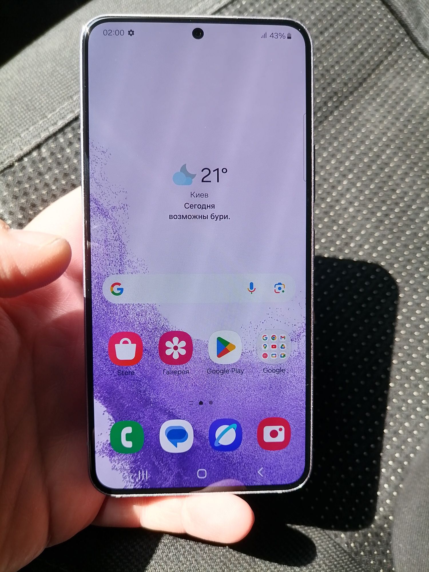Samsung s22 8 8/128 purple