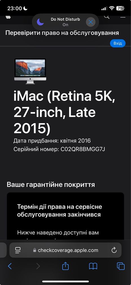 iMac, Intel, retina 5k, 27inch, i5, 24ram, 512gb ssd