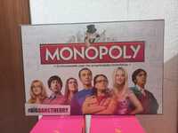 Monopoly The Big bang Theory. NOVO