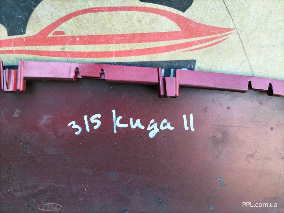 Ford Kuga MK2 ST-Line 16-19 Спойлер переднего бампера накладка губа