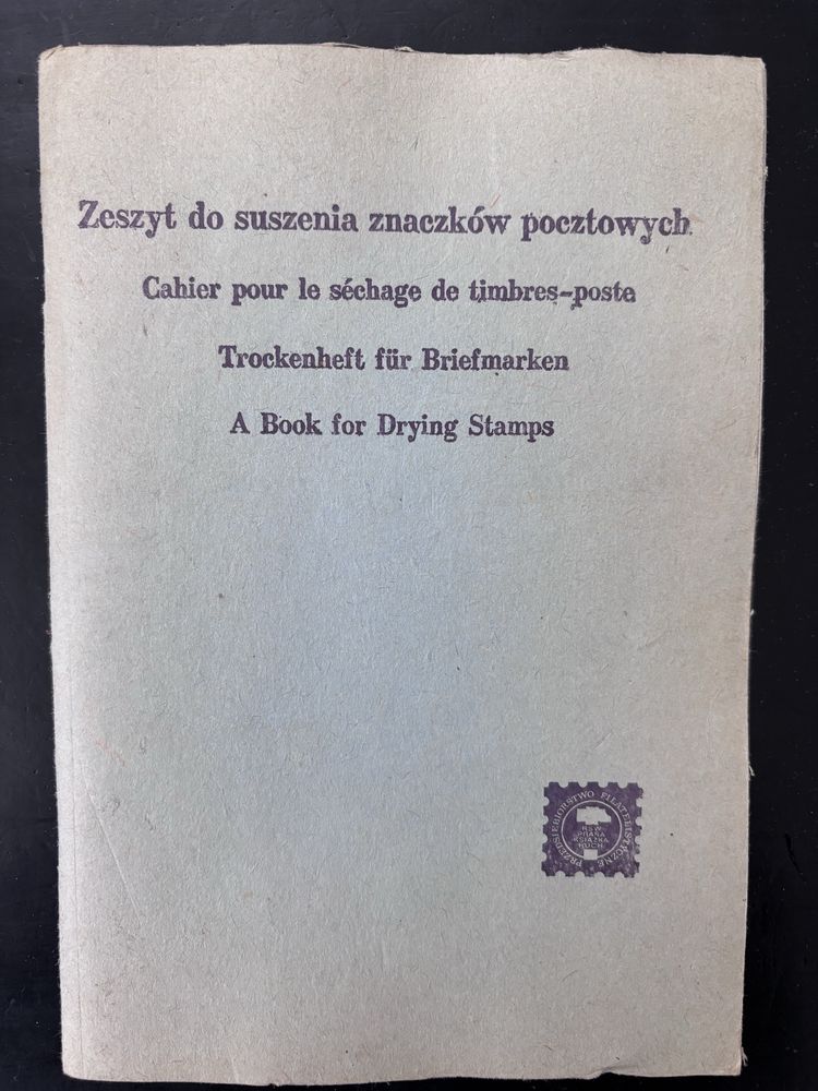 Zeszyt do suszenia znaczków PRL