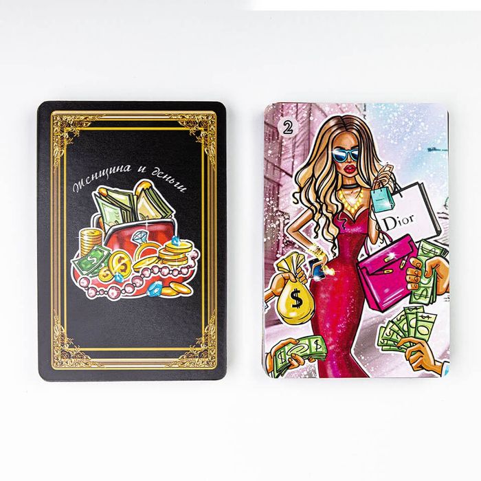 Метафорические карты Женщина и деньги