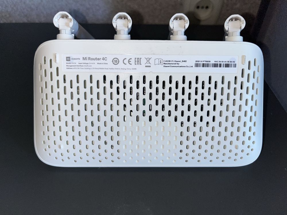 Роутер XIAOMI MI Router 4C