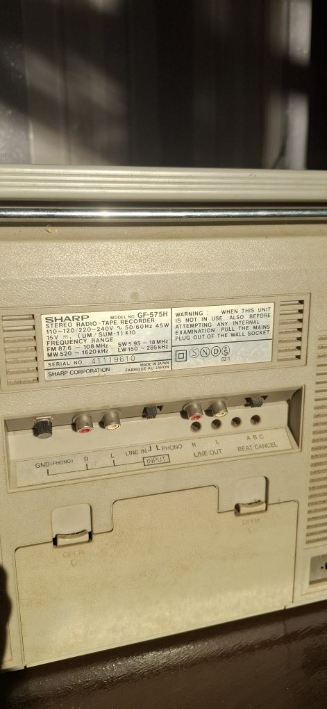 Sharp GF-575 1982 года.