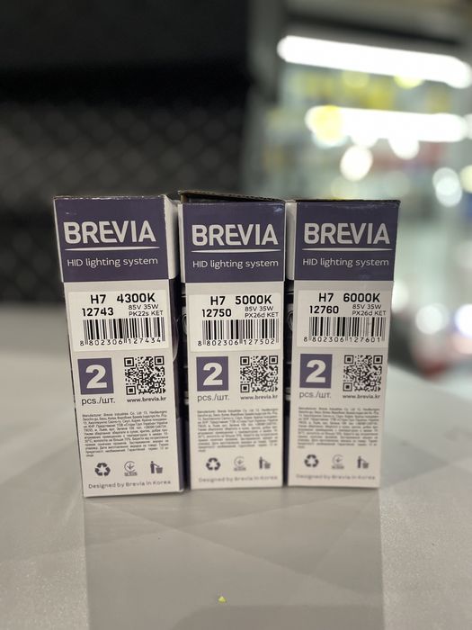 Ксенонові лампи Brevia 35W H1,H3,H4,H7,H11,HB3,HB4