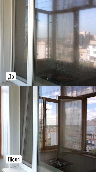 Прибирання квартир, офісів, послуги клінінгу