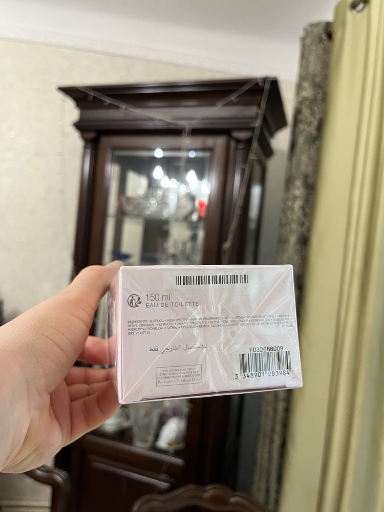 Оригінал! 150 мл. Miss Dior Blooming Bouquet парфум духи