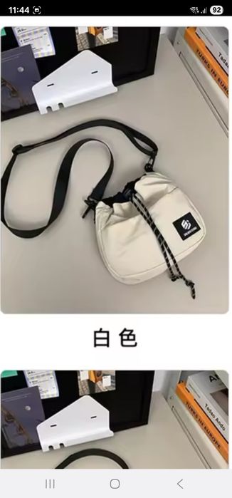 Hit crossbody nylon torebka sakwa Saszetka beż unisex