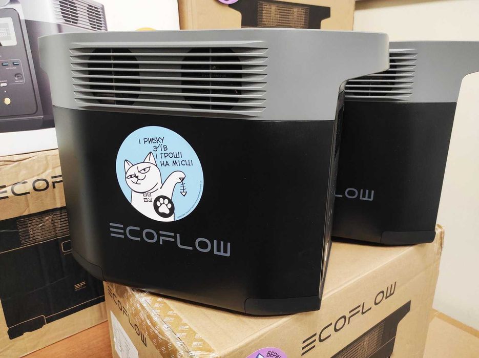 Портативна ел. станція Ecoflow Delta 2.  2Max  (1.8-3.6kWt)  КРЕДИТ!