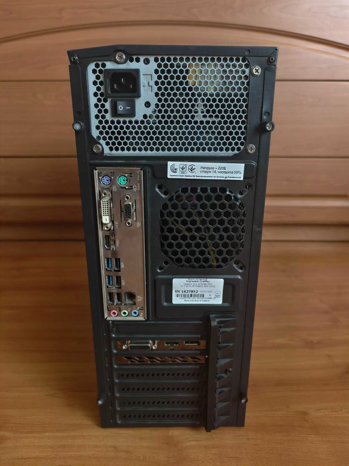 Системний блок Ryzen 7 1700 8gb ddr4 GTX 1050Ti 4gb Bugeo SSD/HDD