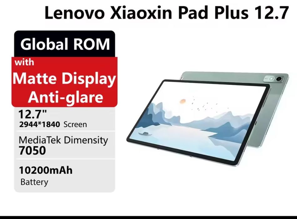 Планшет Lenovo Xiaoxin Pad Plus 12.7" 8/128 Android 15, Global