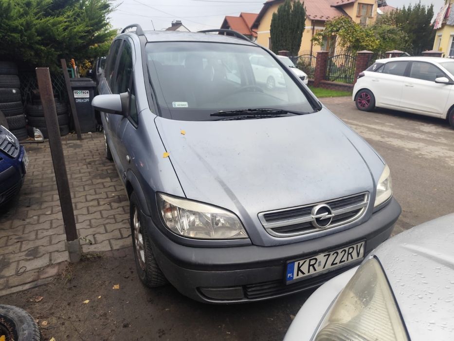 Opel Zafira авто для ЗСУ