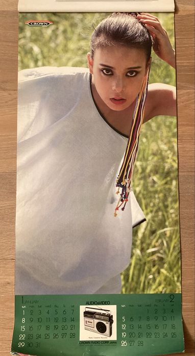 Винтажный перекидной календарь 1978 (ню, эротика, девушки, азиатки)