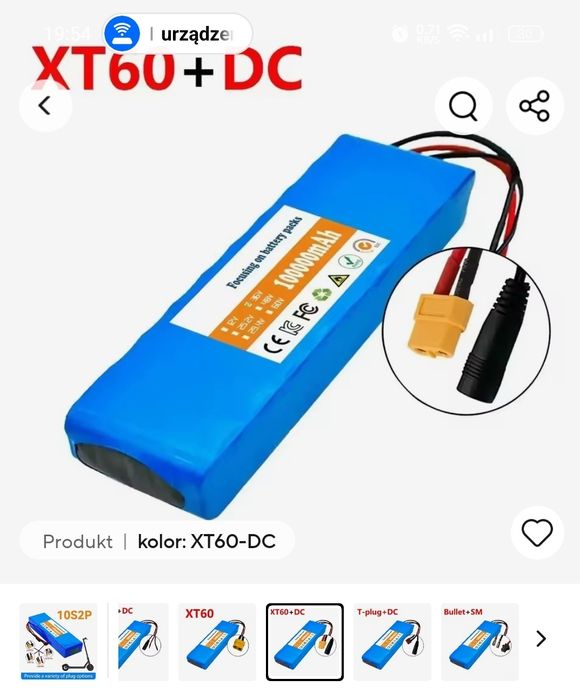 Bateria 36V hulajnoga