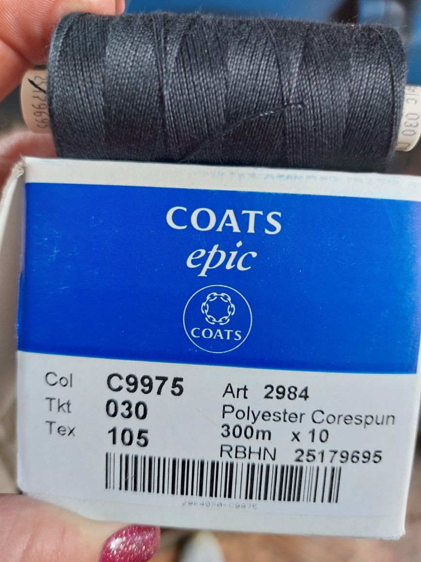 Нові нитки Coats epic