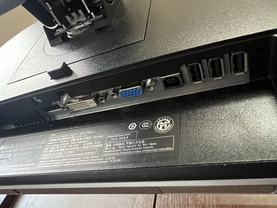 Monitor Dell P2014ht 20 cali IPS 16:9 DVI DisplayPort VGA USB sprawny
